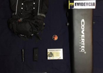 Detienen a tercer involucrado en saqueo a tienda de pesca y caza en Quilpué