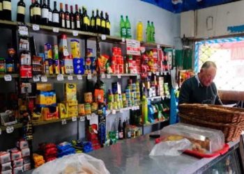 Región de Valparaíso tuvo fuerte caída en ventas del comercio minorista en octubre