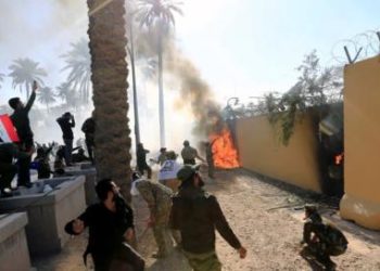 Embajada de EEUU en Bagdad insta a sus ciudadanos a salir de inmediato de Irak luego de bombardeo