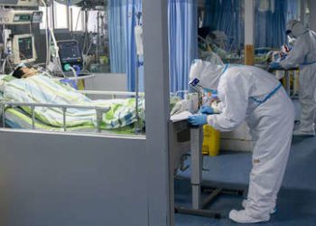 Confirman cuatro casos sospechosos de coronavirus en Perú