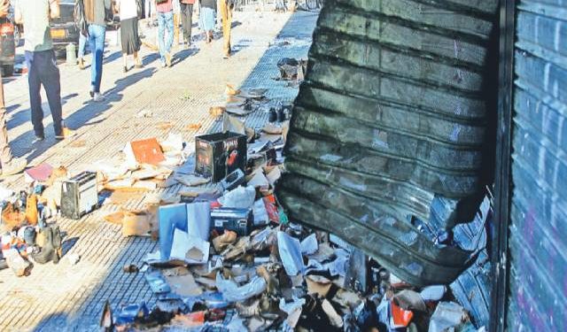 Tribunal Constitucional declara inadmisible recurso del Frente Amplio contra proyecto de ley antisaqueos