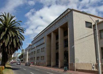 Universidad porteña se ubica novena en postulaciones válidas por cupo oficial ofrecido a nivel nacional