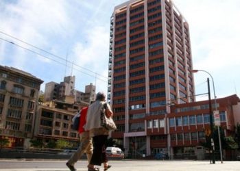 Nueva medida para facilitar trámites y consultas desde el hogar es incorporada por la Gobernación de Valparaíso