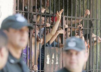 INDH envía oficio a Gendarmería para conocer avance del Covid-19 en cárceles