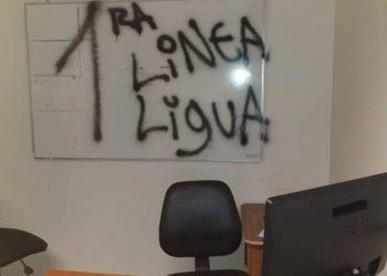 Carabineros dio de baja a funcionario por su eventual participación en robo a retén en La Ligua