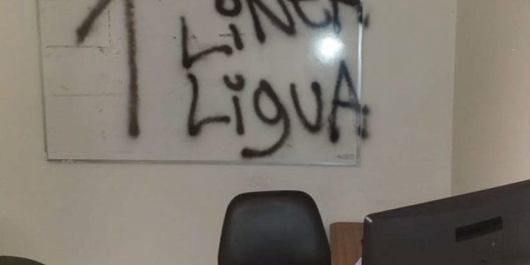 Carabineros dio de baja a funcionario por su eventual participación en robo a retén en La Ligua