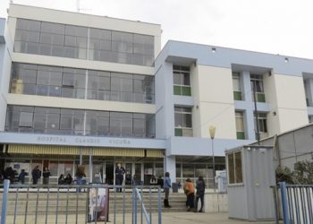 Parlamentarios de la Región de Valparaíso exigen que el Gobierno intervenga en el Hospital de San Antonio frente a contagios de Covid-19