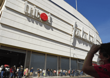 Seremi de Salud instruye sumario sanitario en mall de Quilpué y recinto vuelve a cerrar