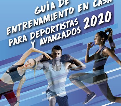 Nueva «Guía de Entrenamiento en Casa para Deportistas y Avanzados» es presentada por la UPLA