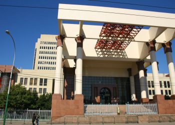 Senado y Cámara de Diputados confirman que Cuenta Pública Presidencial se realizará en Valparaíso