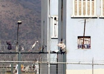 Desórdenes se producen por intento de motín en Colina 1