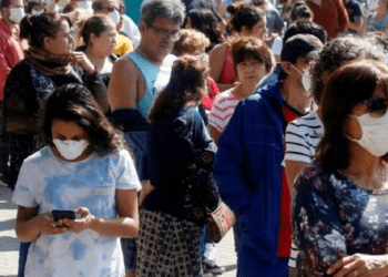 Paquete de propuestas económicas y sociales para enfrentar la crisis derivada del Covid-19 fue presentado por los partidos de oposición