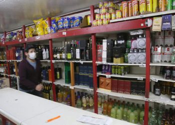 Diputados presentan proyecto de ley que  prorroga pago de patentes de botillerías y restaurantes