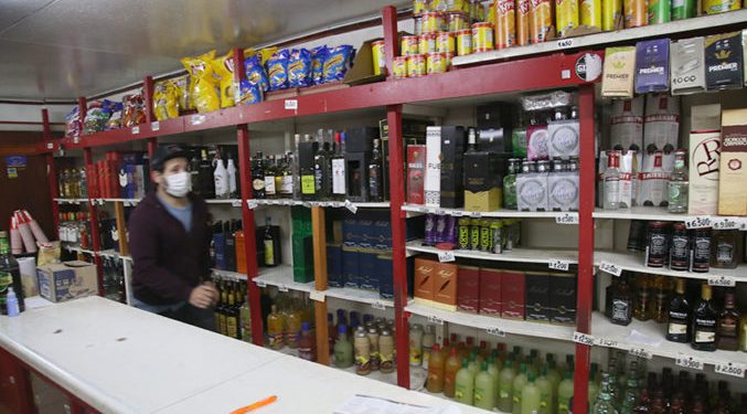 Diputados presentan proyecto de ley que  prorroga pago de patentes de botillerías y restaurantes