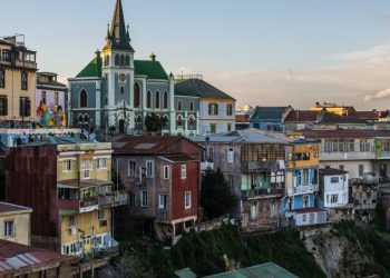 Atlas Digital de Recursos Patrimoniales de la Región de Valparaíso será elaborado por académicos nacionales y del extranjero