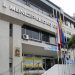 Consejo de Defensa del Estado presenta querella contra tres funcionarios municipales de Viña del Mar por caso «Horas Extras»