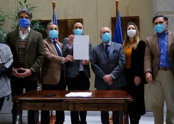 Acusación constitucional contra jueza Silvana Donoso fue presentada por diputados de distintos partidos políticos