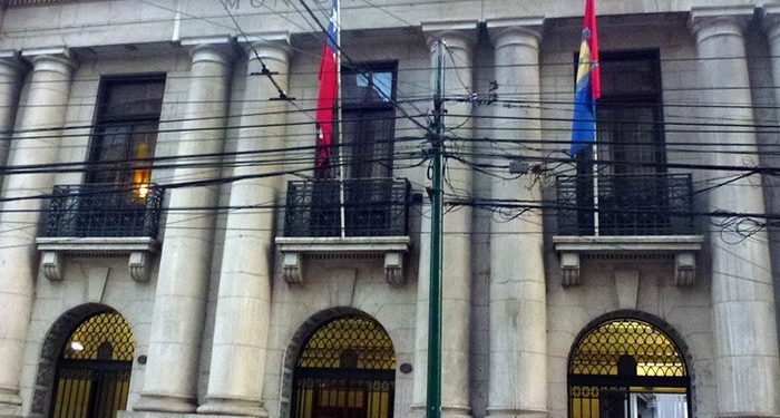 Exfuncionaria de la Municipalidad de Valparaíso que alega injusta destitución apela del sobreseimiento de querella dispuesto por Juzgado de Garantía