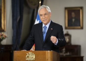 Presupuesto 2021 tendrá un gasto total de 73 mil millones de dólares