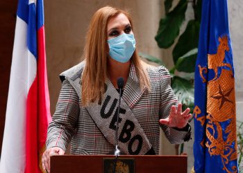 Pamela Jiles es declarada como carta presidencial por el Partido Humanista y acusa “operación” del Frente Amplio para impedir que la diputada lidere la Comisión de Constitución