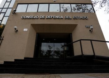 Millonarias irregularidades detectadas en la Cormuval son presentadas ante el Consejo de Defensa del Estado