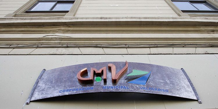 Eventual intervención en caso Cormuval es analizada por el Consejo de Defensa del Estado