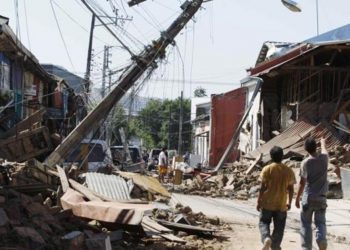 Primer observatorio en Chile sobre Psicología de la Emergencia será liderado por universidad porteña