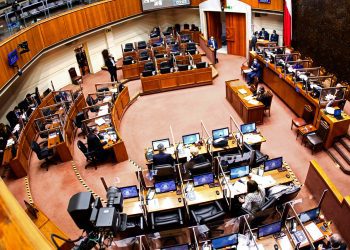 Senadora Allende:  “No es sustentabilidad lo que hace la Oficina de Gestión de Proyectos Sustentables, sino que lobby a favor de proyectos”