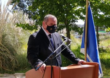 Asumió nuevo jefe de la Policía de Investigaciones en Valparaíso