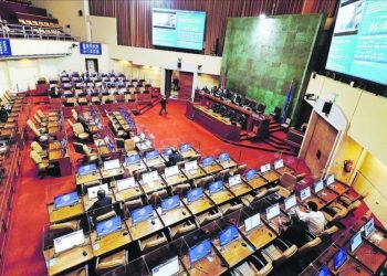 Piden cambiar las prioridades para el Presupuesto 2021