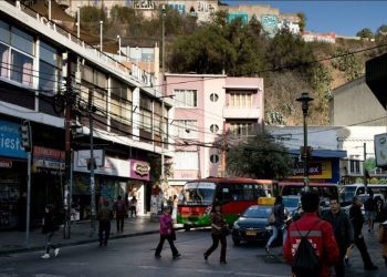 Solicitan redestinar fondos para pymes aprobadas por el Consejo Regional y apoyar a comunas que retrocedieron a fase 2