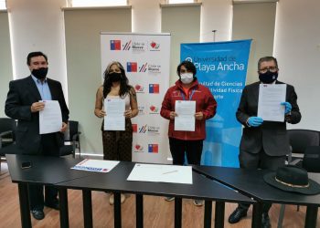 Convenio para promover proyectos es firmado por el Ministerio del Deporte, IND y la UPLA