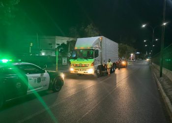 Incautan cinco toneladas de recursos sin acreditación de origen legal en la víspera de Año Nuevo