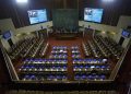 Iniciativa contra el nepotismo amplía hasta 6º grado el parentesco prohibido de autoridades y funcionarios públicos