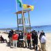 Ya fue implementada la primera «Bandera de riesgo COVID» de la Región de Valparaíso