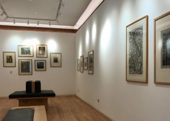 Museo Universitario del Grabado de la UPLA se adjudica 20 millones y sumará pantallas interactivas