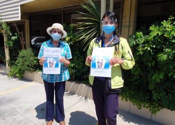 En Quillota adultos mayores reciben guía para la estimulación cognitiva y con ejercicios para realizar en casa