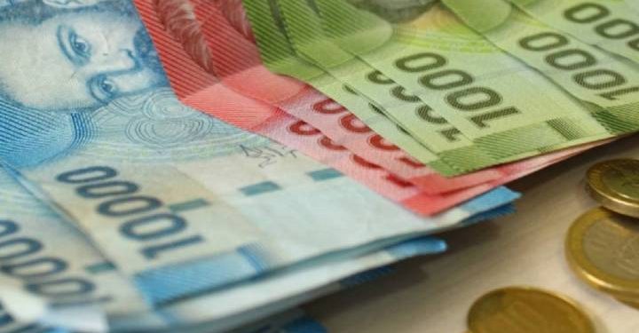 Hasta este jueves 18 de febrero se podrá postular al IFE y Bono COVID