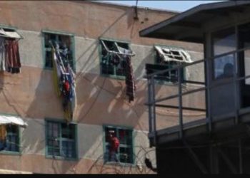 Cárcel de San Antonio en cuarentena total por brote de COVID-19