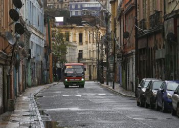 Hacen llamado urgente a la Corfo a ejecutar $1.500 millones aprobados por el Consejo Regional de Valparaíso