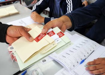 Adelantan para este lunes sesión en la Cámara para discutir postergación de elecciones de abril