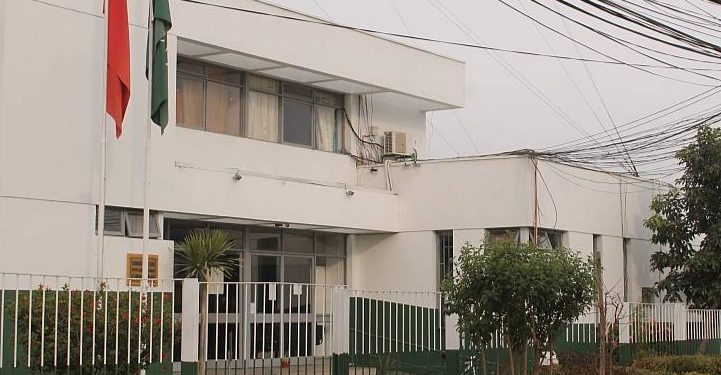 Nuevo brote de COVID-19 en comisaría de la región: ahora en Quillota