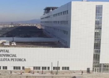 Solicitan al Gobierno adelantar la entrega del nuevo Hospital Biprovincial Quillota Petorca por urgencia de la crisis sanitaria