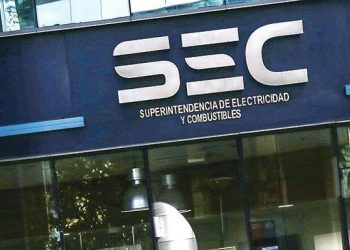 Sus anuarios 2020 nacional y regionales son puestos a disposición de la comunidad por la SEC