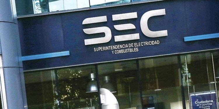 Sus anuarios 2020 nacional y regionales son puestos a disposición de la comunidad por la SEC