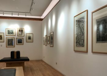 Adultos mayores serán capacitados como guías del Museo Universitario del Grabado de la UPLA