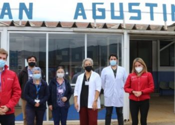 Autoridades destacan funcionamiento del laboratorio biomolecular del Hospital San Agustín de La Ligua