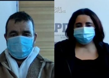 Fiscalía de Villa Alemana presenta acusación contra Hugo Bustamante y Denisse Llanos por caso Ámbar Cornejo
