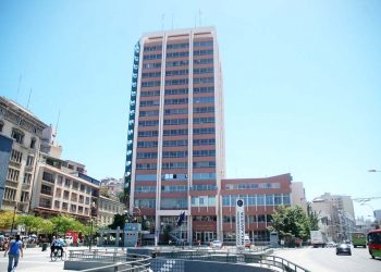 Este jueves candidatos a gobernador regional participarán en debate con foco en la educación superior