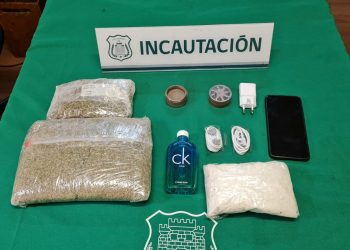 Por presunto tráfico de drogas: Gendarmería inicia sumario contra funcionario de la cárcel de Valparaíso